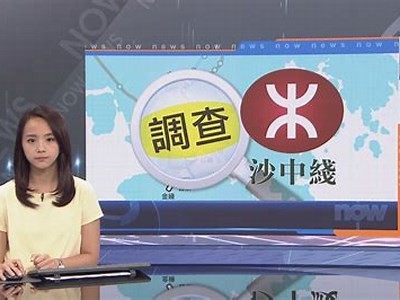 火车票成人票换座是否免费？