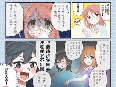 蜜汁视频成人版免费下载链接