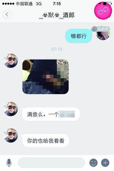 成人动作片免费在线观看视频