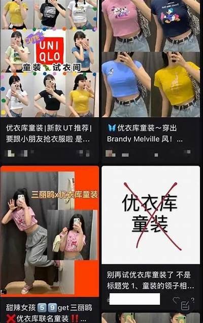 成人国产精品视频免费入口