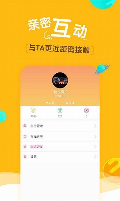 青草成人视频免费观看