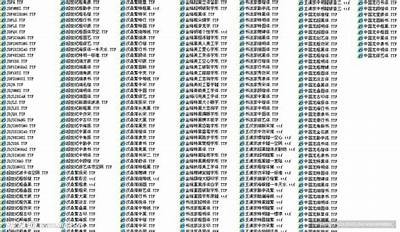 成人手机免费字体下载大全