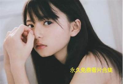 成人免费无码高清视频在线观看