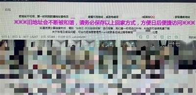 樱花视频成人免费观看网站