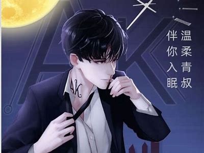 后宫成人教程免费在线学习