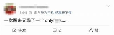 全球成人免费交流平台