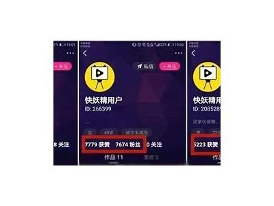 成人免费A片视频在线观看