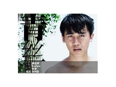青丝影院：免费观看成人影片