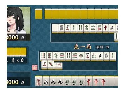 电脑游戏麻将成人版免费下载